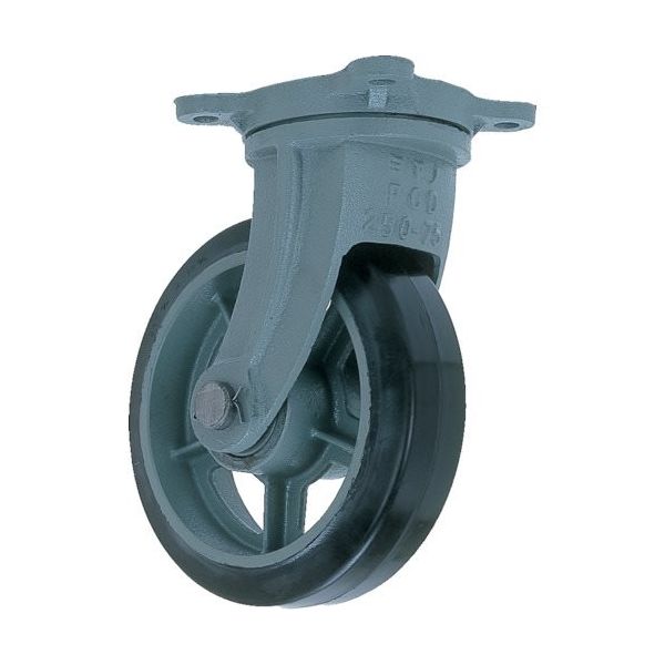 ヨドノ 鋳物重荷重用ゴム車輪自在車付き HB-g230X65 1個 131-8741（直送品）
