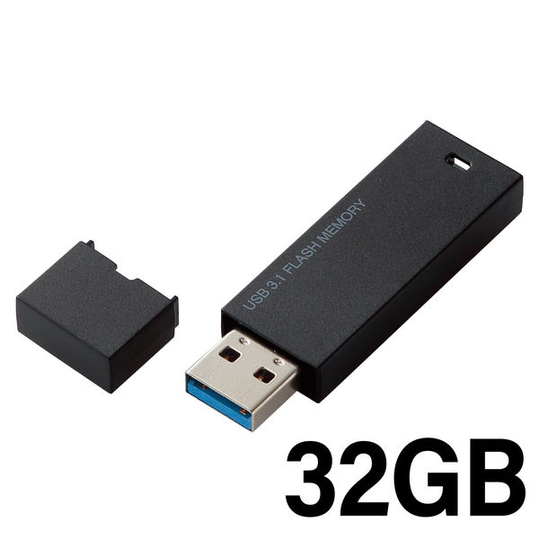 USBメモリー 32GB USBメモリ 32GB USB3.0対応 スライド式 “ショコルフ” ストラップ