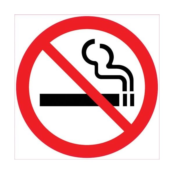 ミツギロン デザインシール (喫煙禁止) 283φ G-17 1枚 868-2894（直送品）