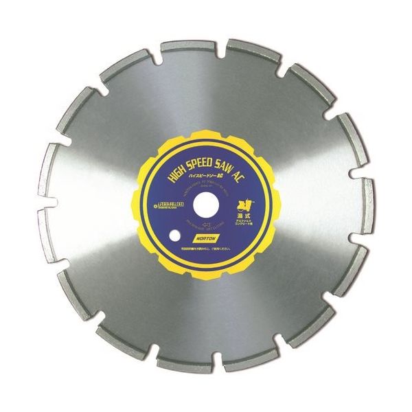 サンゴバン（SAINT-GOBAIN） NORTON ハイスピードソー HSAC 221010-31001 1枚 825-2520（直送品）