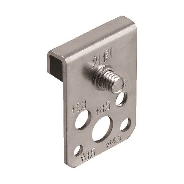 未来工業 未来 アースボンド金具 SRM6-ETD 1個 205-7145（直送品）