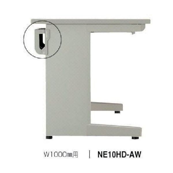 ナイキ 横配線ダクト(1000) NE10HD-AW 1個 868-5626（直送品）