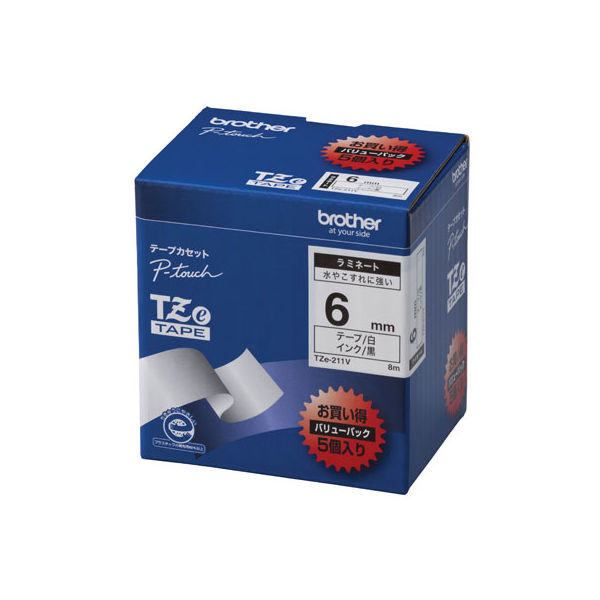 ブラザー ラミネートテープカセット５本入白テープ黒文字６ｍｍ TZe-211V 10個（5個入×2パック）