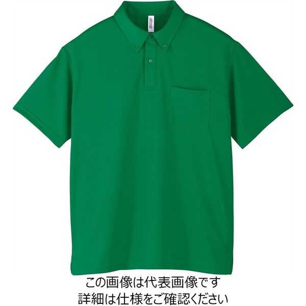 トムス 4.4オンスドライBDポケ付ポロシャツ グリーン S 00331-ABP-025-S 1セット(5枚)（直送品）