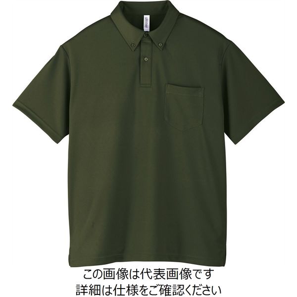 トムス 4.4オンスドライBDポケ付ポロシャツ アーミーグリーン L 00331-ABP-037-L 1セット(5枚)（直送品）