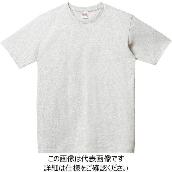 ddim Tシャツ Ｓ ddim tシャツ Fukthisindustry｜Yahoo!フリマ（旧PayPayフリマ）