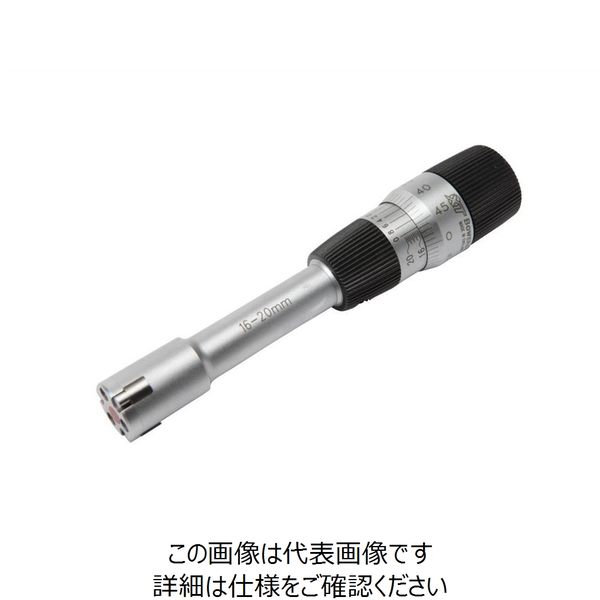 Bowers XTAマイクロアナログボアゲージ2ー2.5mm用 リング付 【MXTA1M】 MXTA1M 1個（直送品）