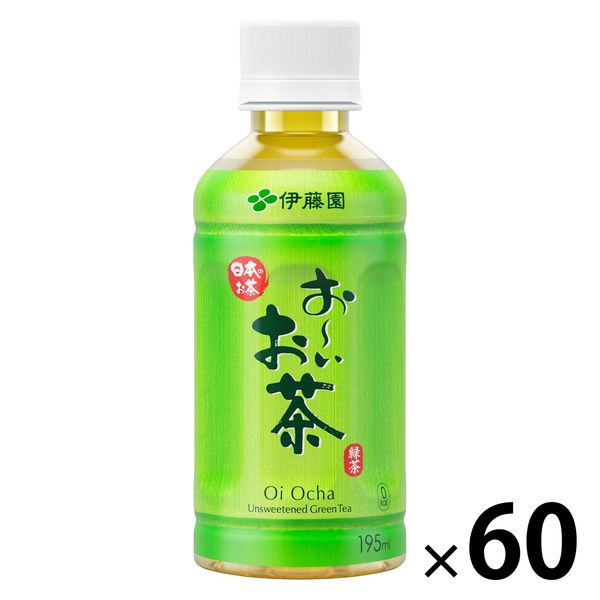 伊藤園 おーいお茶 緑茶 195ml ホット兼用　195ml 1セット（60本）