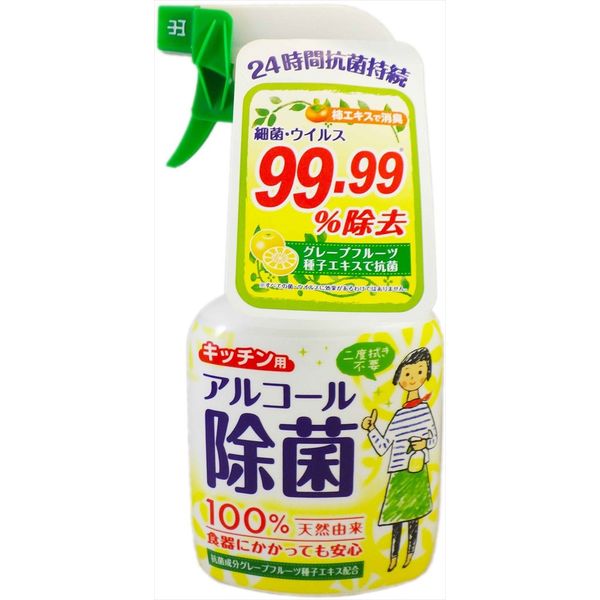 ライオンケミカル ピクス キッチン用アルコール除菌スプレー 4900480223943 400ML×10点セット（直送品）