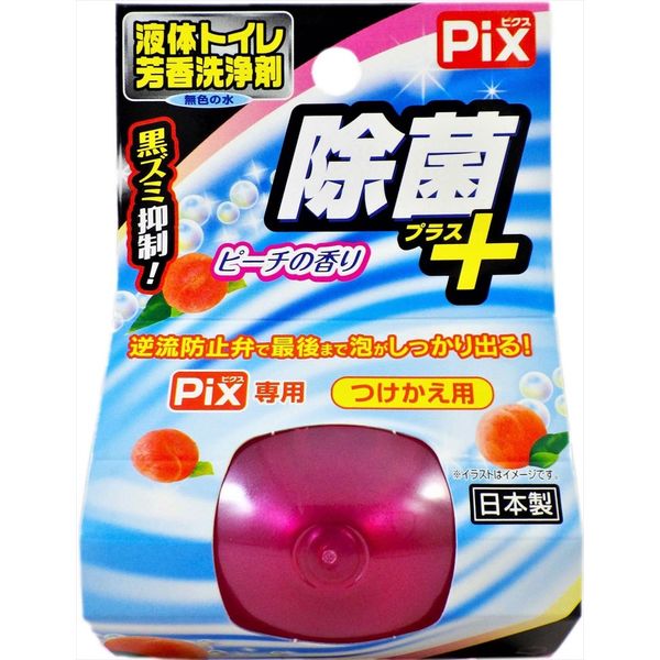 ライオンケミカル ピクス 除菌＋液体トイレ芳香洗浄剤つけかえ用ピーチの香り 4900480226906 1個×48点セット（直送品）