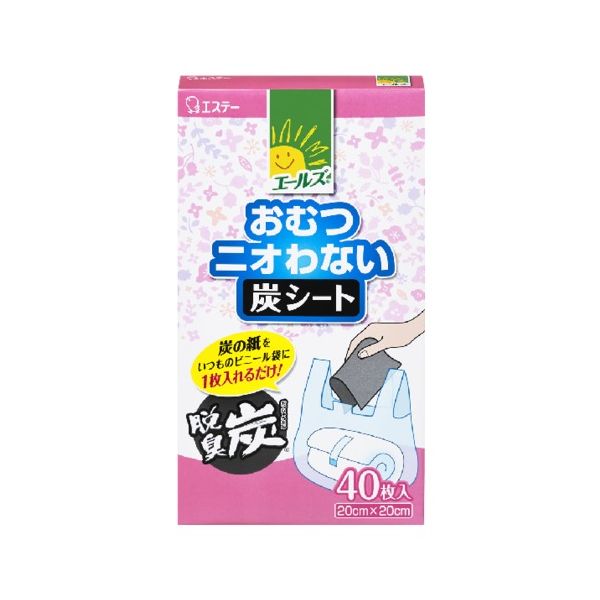 エステー エールズ おむつニオわない 炭シート シートタイプ 40枚入