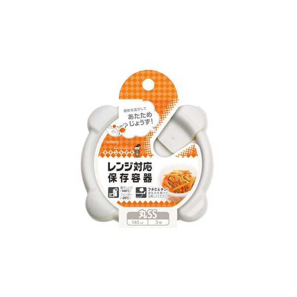 クレハ レンジ対応保存容器丸SS 4901422338541 3個×30点セット