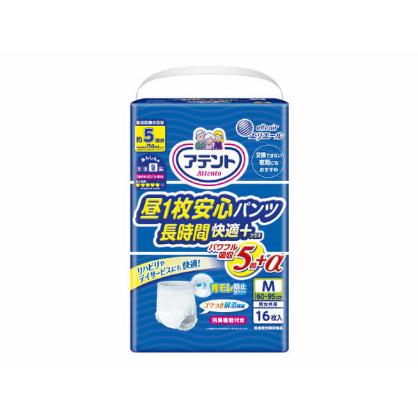 大王製紙 アテント 昼1枚安心パンツ長時間快適プラスM男女共用16枚 4902011778922 16枚×3点セット（直送品）