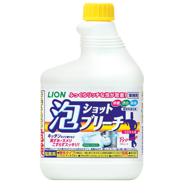 ライオンハイジーン 泡ショットブリーチ つけかえ用 520ml 4903301199915 520ML×8点セット（直送品）