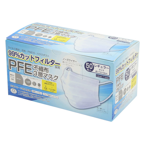 富士 PFE不織布3層マスク レギュラーサイズ 50枚入 4944109313875 1セット(50枚×12個)（直送品）