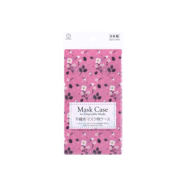 不織布マスク用ケース フラワー 4956810864027 1個×10点セット 小久保工業所（直送品）