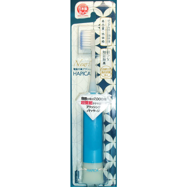ミニマム NEWハピカ 電動歯ブラシ ブルー DB-5B 4961691106234 1個×12点セット（直送品）