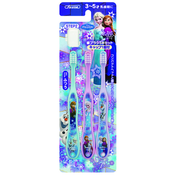 スケーター 歯ブラシ 園児用 3-5才 アナと雪の女王 ふつう 3本セット 4973307300141 3本×12点セット（直送品）