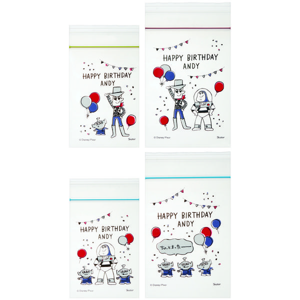 スケーター チャック付きプチ袋（20枚入トイストーリー風船 CPF2S 4973307457364 20枚×10点セット（直送品）