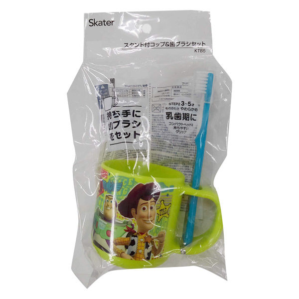 スケーター スタンド付コップ歯ブラシセット 4973307467653 1個×5点セット（直送品）