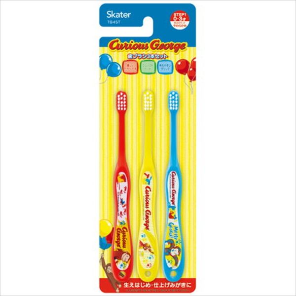 スケーター 乳児用歯ブラシ3PおさるのジョージTB4ST 4973307470622 3本×12点セット（直送品）
