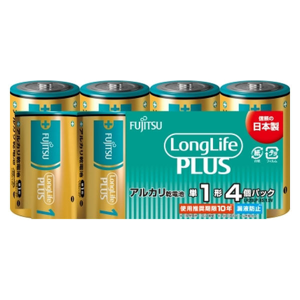まとめ) 富士通 乾電池 LongLifePlus 単1形 4本 LR20LP(4S) (×15セット