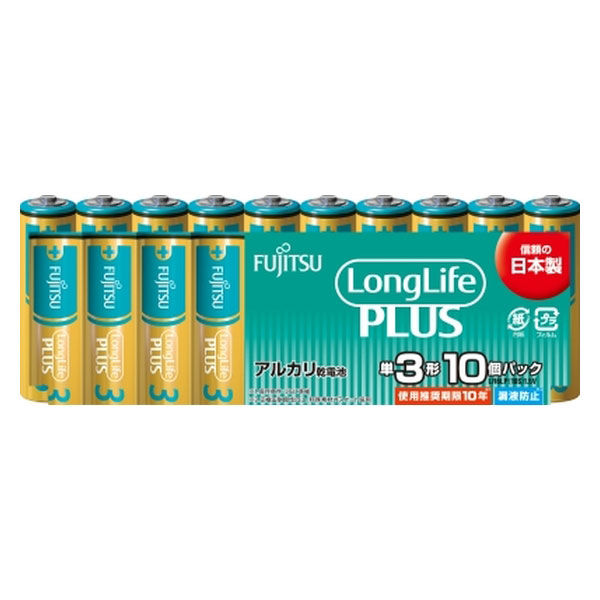 まとめ) 富士通 乾電池 LongLifePlus 単1形 4本 LR20LP(4S) (×15セット