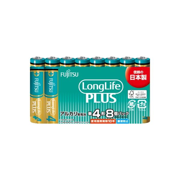 FDK FUJITSU ロングライフプラス 乾電池単4・8個 LR03LP（8S） 4976680278151 8本入×5点セット（直送品）