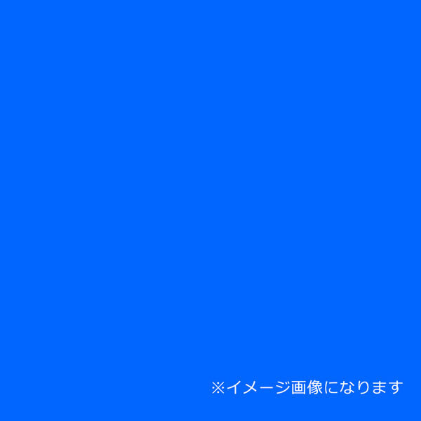 ウッドラックパネル カラー ブルー 5mm厚 760×1080 色板 40枚梱包（直送品）