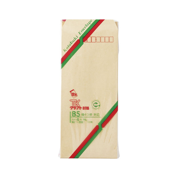 専用JF246鑑付.JF274鑑付★2点セット ALN400 Slow Wire Filter SHF-25E Slow Wire Filter Paper Core