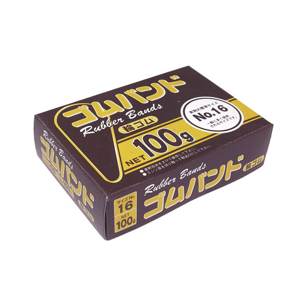 たんぽぽ ゴムバンド100g ナンバー16 109992120 1セット(1個×10