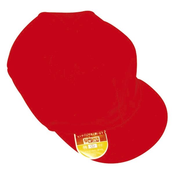 紅白帽子 赤青えんぴつ - 帽子