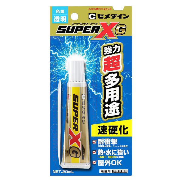 セメダイン スーパーＸゴールド　Ｐー２０ｍｌ AX-014 5本（直送品）