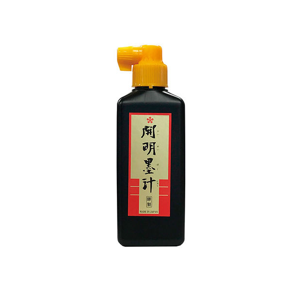 開明 開明墨汁 横口 180ml BO-1042 1セット(1本×10) - アスクル