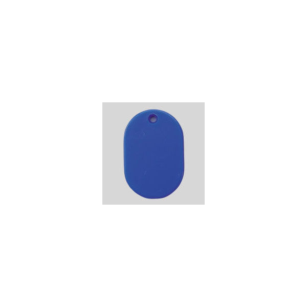 クラウングループ 番号札 無地〔小100枚〕 青 CR-BG30-BL 1セット(1箱×2)