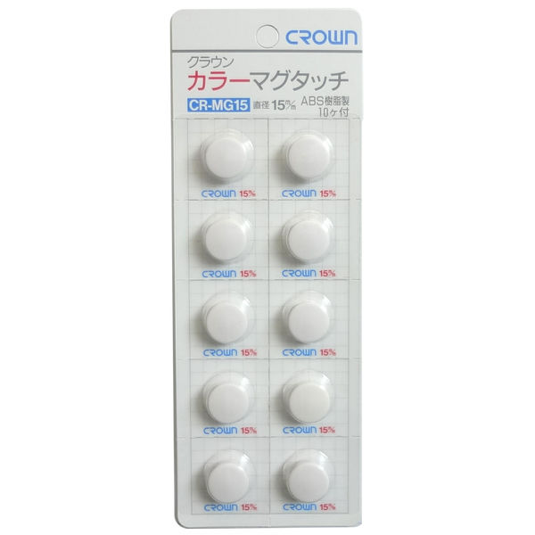 クラウングループ カラーマグタッチ丸型 15mm 白 CR-MG15
