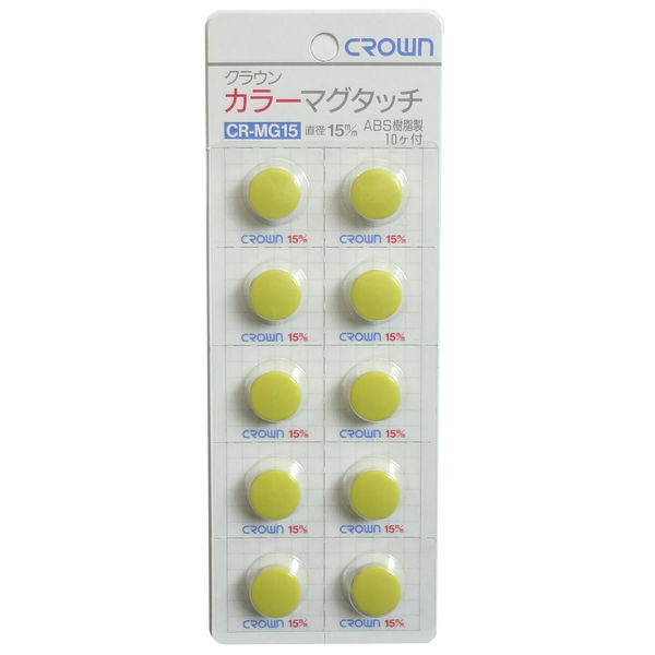 クラウングループ カラーマグタッチ丸型　１５ｍｍ　黄 CR-MG15-YX10 1セット(1パック(10個入)×10)（直送品）