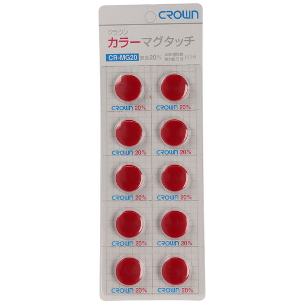 クラウングループ カラーマグタッチ丸型　２０ｍｍ　赤 CR-MG20-RX10 1セット(1パック(10個入)×10)（直送品）
