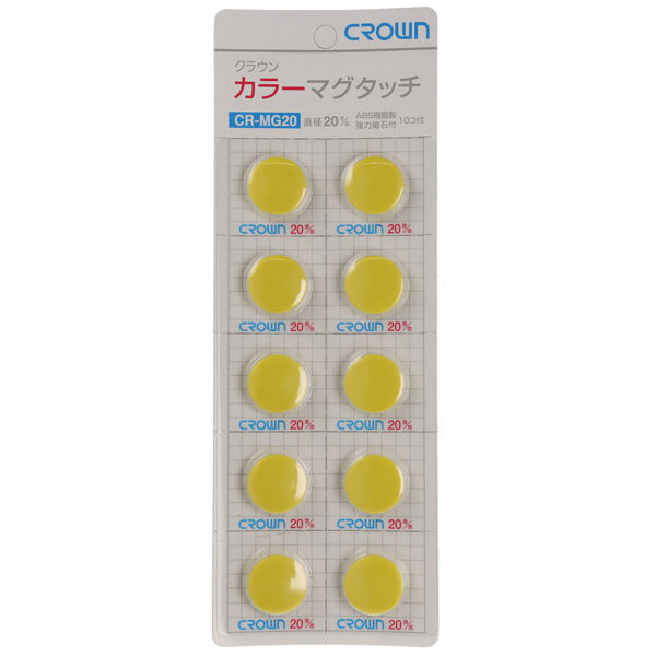 クラウングループ カラーマグタッチ丸型　２０ｍｍ　黄 CR-MG20-YX10 1セット(1パック(10個入)×10)（直送品）