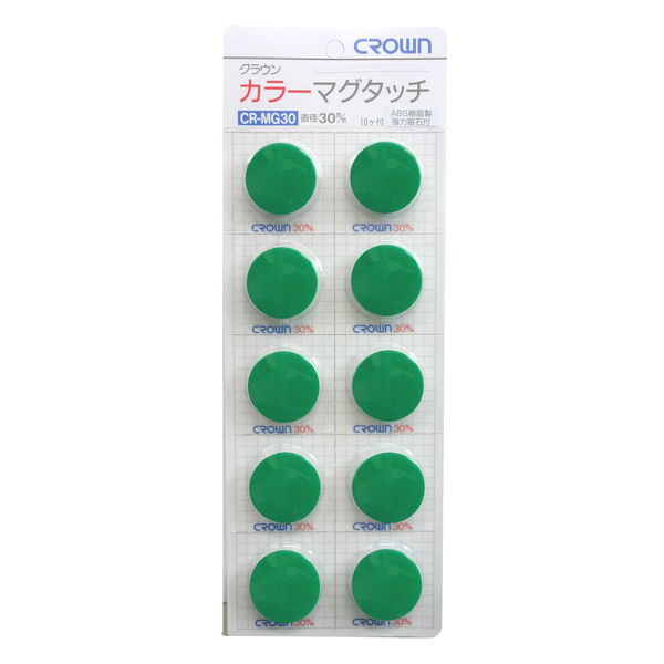 クラウングループ カラーマグタッチ丸型　３０ｍｍ　緑 CR-MG30-GX10 1セット(1パック(10個入)×5)（直送品）