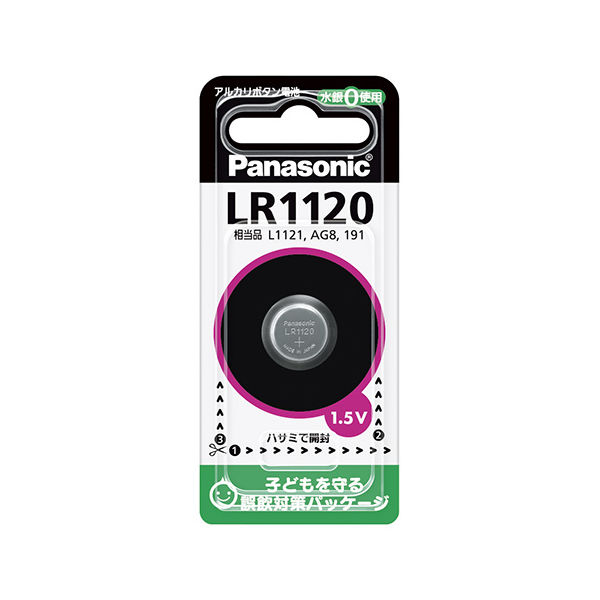 パナソニック アルカリボタン電池 LR1120P 15パック（直送品）