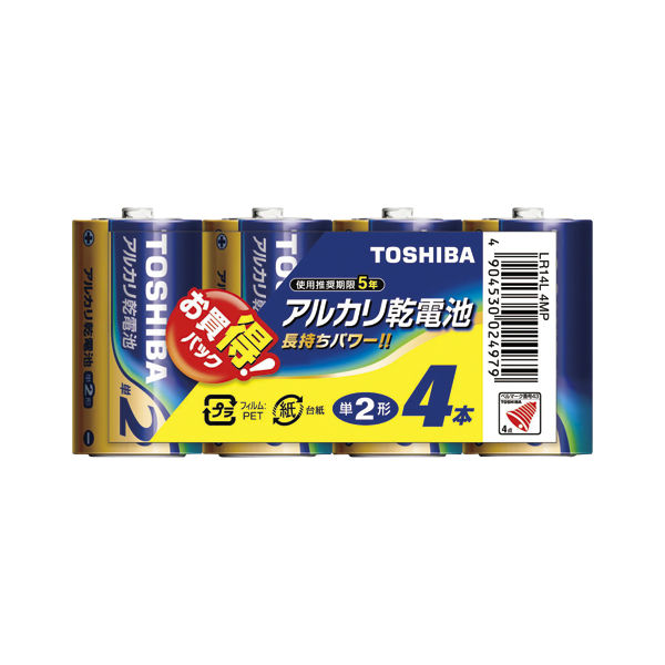 東芝 アルカリ乾電池 単二 4本パック LR14L4MP 1セット(5パック)（直送品）