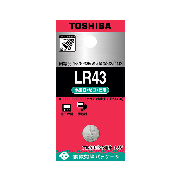 東芝 アルカリボタン電池 LR43EC 1セット（15パック）