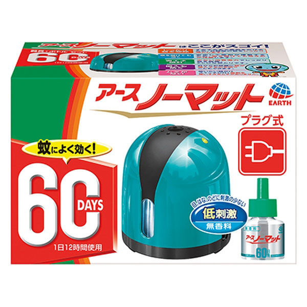 アース製薬 アースノーマット６０日セットスカイブルー アースノーマット60ニチセット 3セット（直送品）