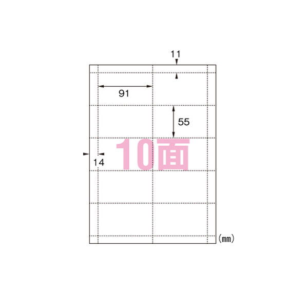 菅公工業 ＶＴカード横型　１１０枚入り リ444 1パック（直送品）