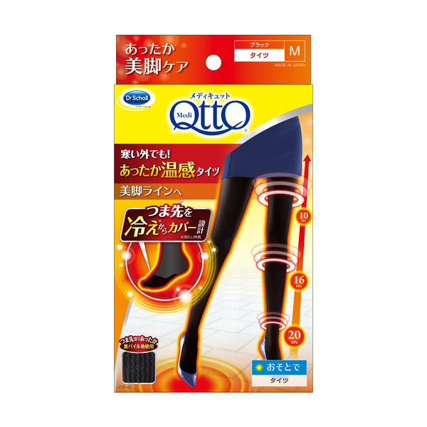 おそとでメディキュット あったかタイツ つま先カバー M 4906156602951 1個×6点セット レキットベンキーザー・ジャパン（直送品）