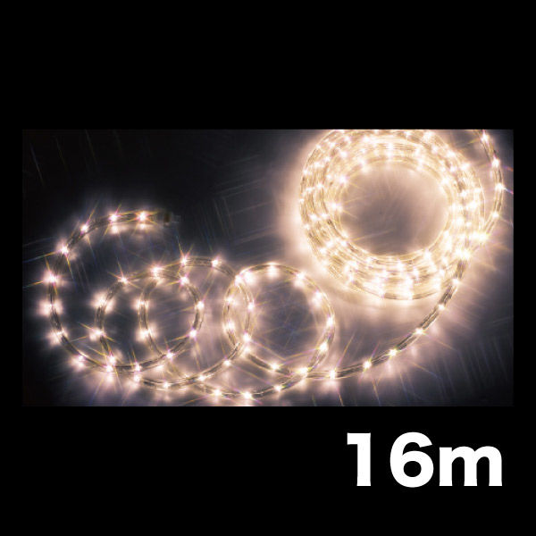 【イルミネーション】 LEDソフトネオン 長さ16m 電球色・電球色 PR-E340-16LL 1個 ジェフコム（直送品）