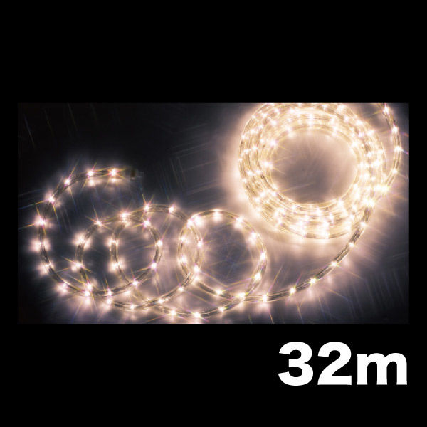 【イルミネーション】 LEDソフトネオン 長さ32m 電球色・電球色 PR-E340-32LL 1個 ジェフコム（直送品）
