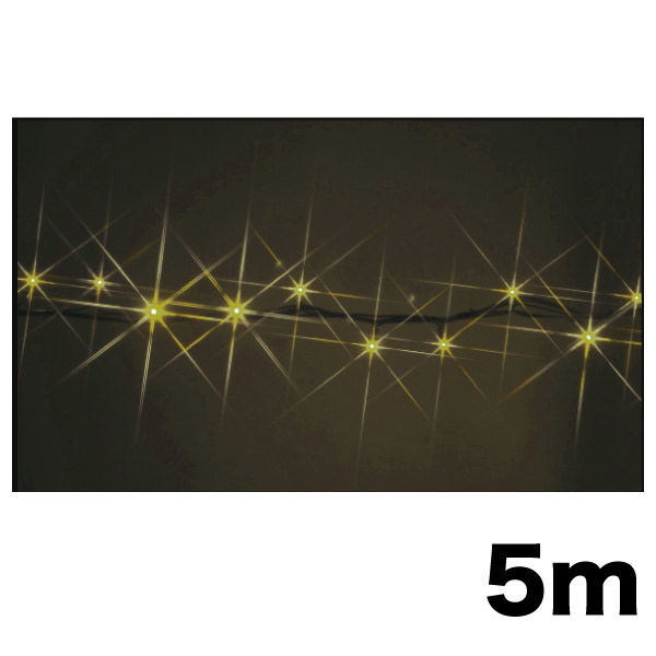 【イルミネーション】 LEDストリング HG 5m シャンパンゴールド・シャンパンゴールド SJ-E05HG-05SS 1個（直送品）