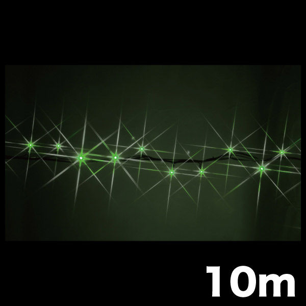 【イルミネーション】 LEDストリングNH 長さ10m 緑・緑 SJ-NH05-10GG 1個 ジェフコム（直送品）